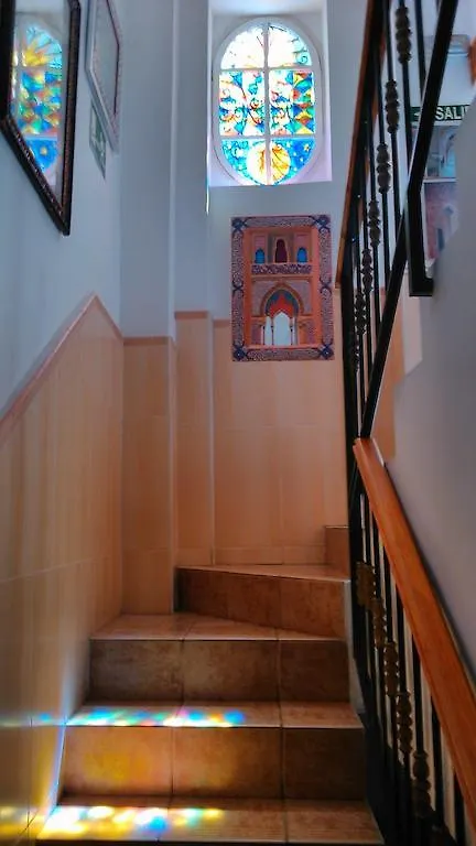 Pension El Hidalgo Granada Gasthof